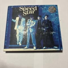 MAGIC Speed Star CD アルバムのサムネイル