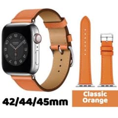42/44/45mm Apple Watch バンド 本革 クラシックオレンジのサムネイル