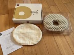 izxi suyabee ベビー枕 チーズクリーム　スヤビーのサムネイル