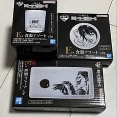 一番くじ デスノート E賞 食器アソートコンプリートセット - メルカリ