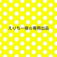 マジェ オペラパンプスのサムネイル