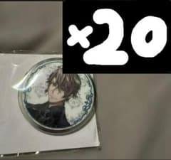 VALIANT 十龍之介 缶バッジ アイドリッシュセブン 十龍之介 缶バッジ