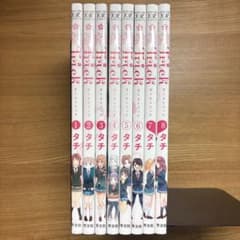 桜Trick 全巻セット Sakura Trick - メルカリ