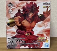 一番くじ ドラゴンボール ラストワン賞 ブロリー フィギュアのサムネイル