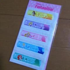 【最安値!!】Disneyプリンセス 絆創膏 10枚入のサムネイル