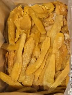 もじゃもじゃ様、ほしいも紅はるかセッコウ箱込み2kg - メルカリ