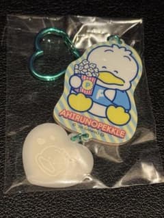 サンリオキャラクターアクリルチャーム キャラクター:あひるのペックルのサムネイル