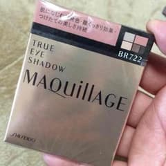 マキアージュ アイシャドウのサムネイル