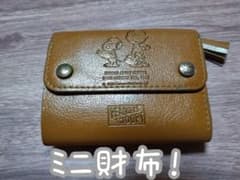 スヌーピーミニ折り財布のサムネイル
