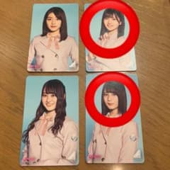 コッコ様専用のサムネイル