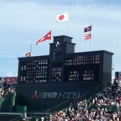 専用のサムネイル