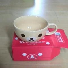 Yuki様専用☆のサムネイル