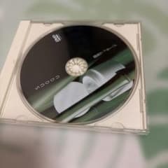 SUQQU 顔筋マッサージ DVD