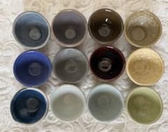 豆皿12個セットのサムネイル