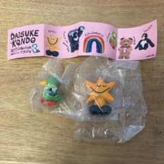 DAISUKE KONDO アートコレクション3 マスコット 2個セットのサムネイル