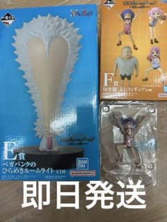 원피스 이치 반 쿠지 미라이 섬 에그 헤드 너에게의 마음 E상 F상