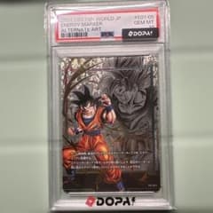 PSA10 】エナジーマーカー 孫悟空 フュージョンワールド - メルカリ