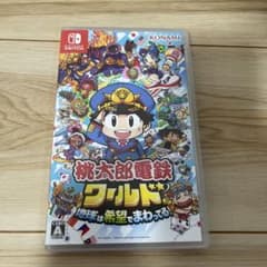 Nintendo Switch 桃太郎電鉄ワールド ～地球は希望でまわってる!～のサムネイル