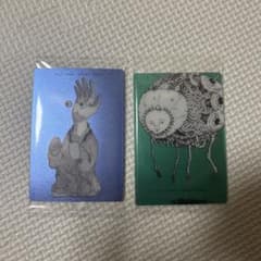 米津玄師 KAIJU ZUKAN カード 2枚セットのサムネイル