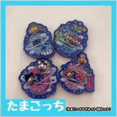 たまごっち マグネット 4個セット キャラクターのサムネイル