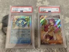 m*a様 ポケモンカード PSA9 シャワーズ ミモザ 2枚セット - メルカリ