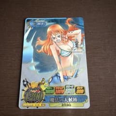 ワンピース ベリーマッチIC ナミ IC1-07 SR - メルカリ