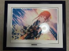 m21881384394_1.jpg?1755970636