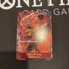 ロロノア・ゾロ　パラレル　SRのサムネイル