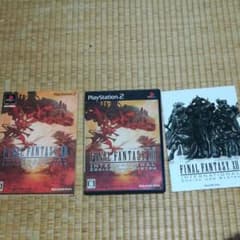 m21881462291_1.jpg?1566952340