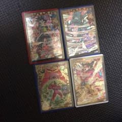 ゴジラパパ様専用のサムネイル