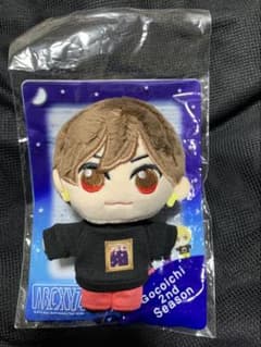 A.B.C-Z 橋本良亮 ぬいぐるみ ぬい - メルカリ