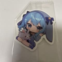 m21881548006_1.jpg?1716119152