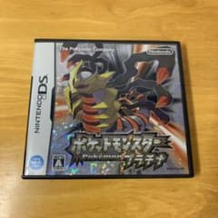 ポケットモンスター プラチナのサムネイル