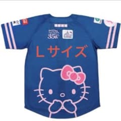 ピンクフルデー 福岡ソフトバンクホークス キティユニフォーム L
