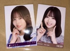 乃木坂46 佐藤璃果 生写真 2種セット - メルカリ