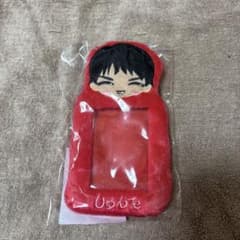 M!LK 曽野舜太 そのしゅんた もふもふ！おなまえトレカケースのサムネイル