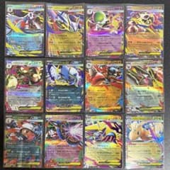 メガカイリュー、メガドリュウズ、メガルカリオほか/RR等まとめ売り/12