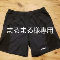 パタゴニア トレイルチェイサー Ｓのサムネイル