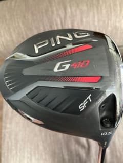 JunJun様専用　PING G410 SFT ドライバー　10.5度のサムネイル