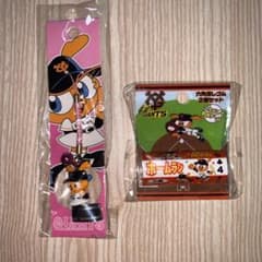 ストラップのサムネイル