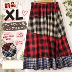 新品 XL チェック切替 ロングスカート 総ゴム 大きいサイズ