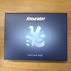 SnowMan LABO LIVE TOUR 2022 DVD 値下可のサムネイル