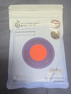Purisaki ダイエットパッチ、ベルベリンパッチ purisaki ベルベリンパッチ 30枚入り - メルカリ