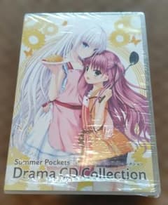 Summer Pockets Drama CD Collection - メルカリ