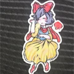 ステッカー 白雪姫のサムネイル