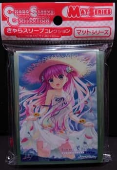 m21882477761_1.jpg?1711547808