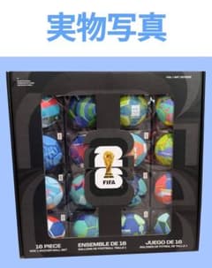 【新品未開封】 FIFA　ワールドカップ　'26　ホストシティー　16個ボール 新品未開封】 FIFA ワールドカップ '26 ホストシティー 16個ボール