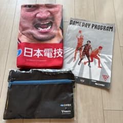千葉ジェッツ 荒尾岳選手タオル サコッシュ セット 1/25琉球戦 来場者