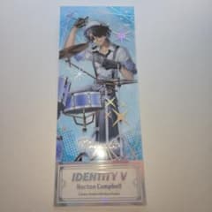 第五人格 コミケ IdentityV c107 探鉱者 箔押しレプリカチケット