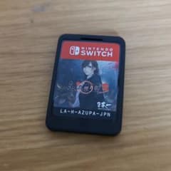 真流行り神3 switchのサムネイル